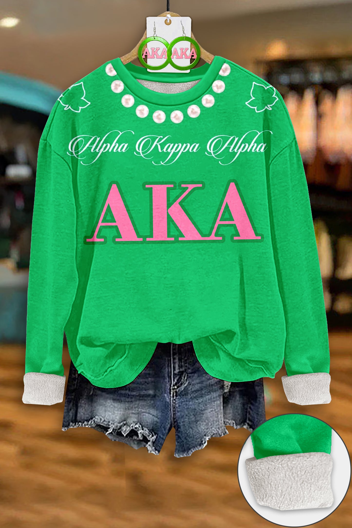 Alpha Kappa Alpha Sorority Print Thick Fleece Sweatshirt