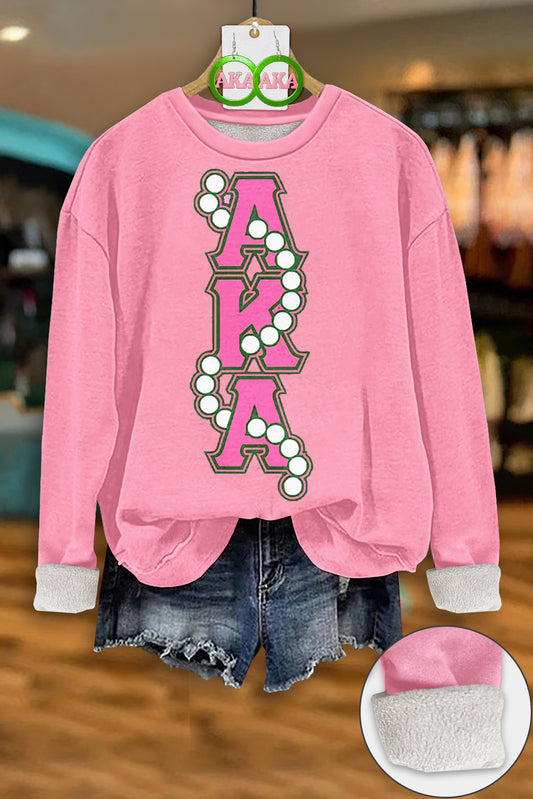 Sweet Alpha Kappa Alpha Sorority Thickened Fleece Sweatshirt