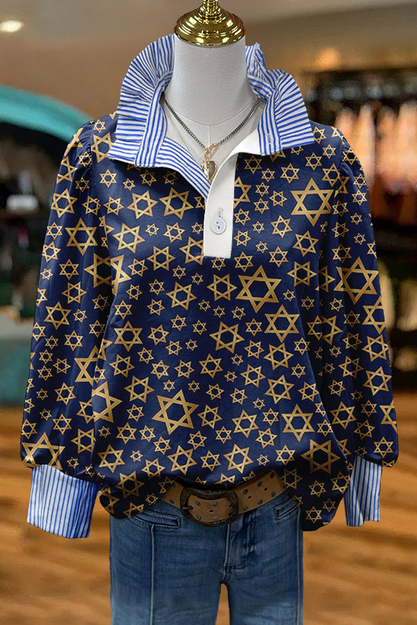 Classic Hanukkah Print Puff Sleeve Top