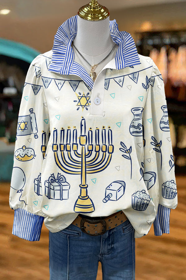 Sweet Hanukkah Menorah Print Puff Sleeve Top