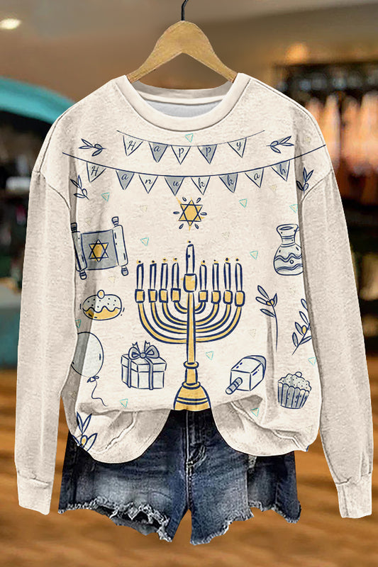 Cute Hanukkah Print Sweatshirt