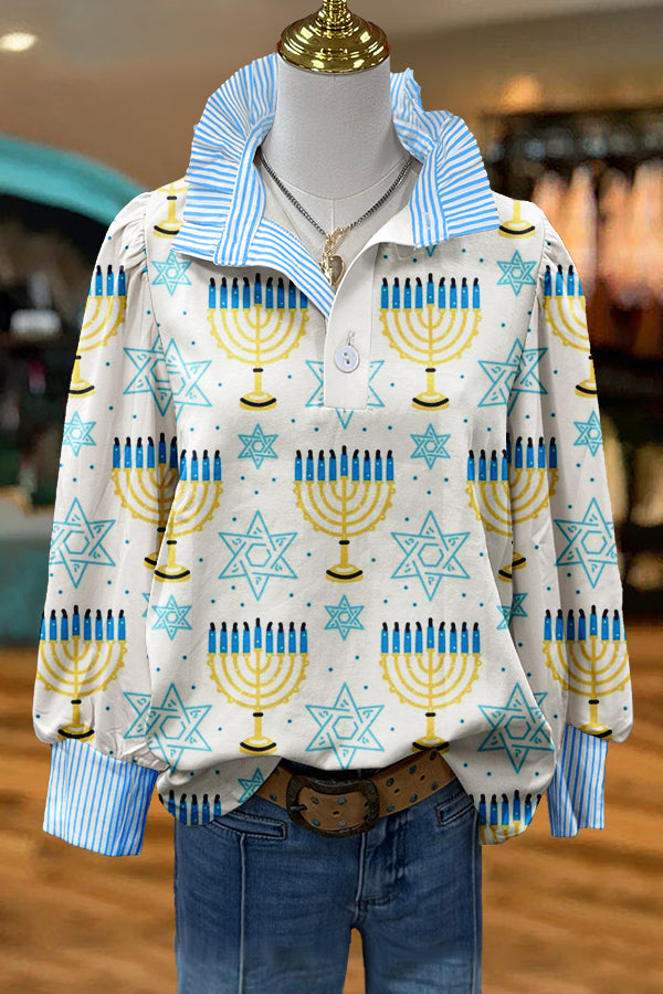 Cute Hanukkah Print Puff Sleeve Top