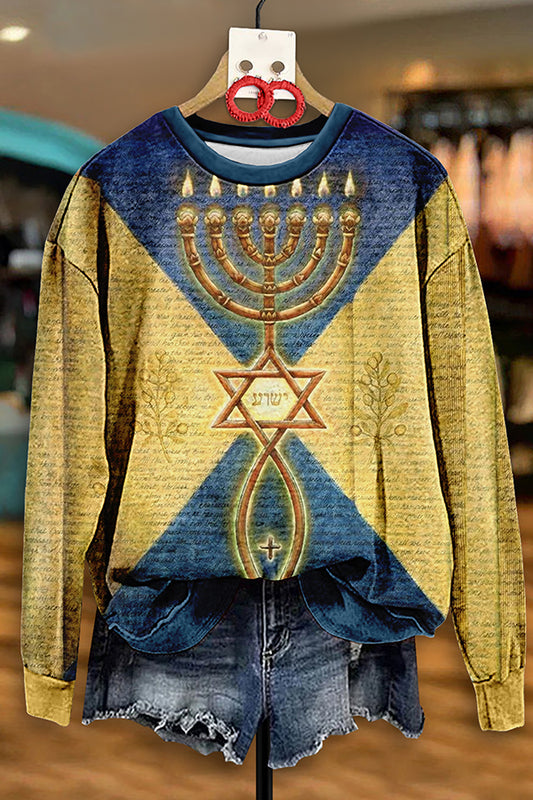 Vintage Hanukkah Menorah Print Sweatshirt