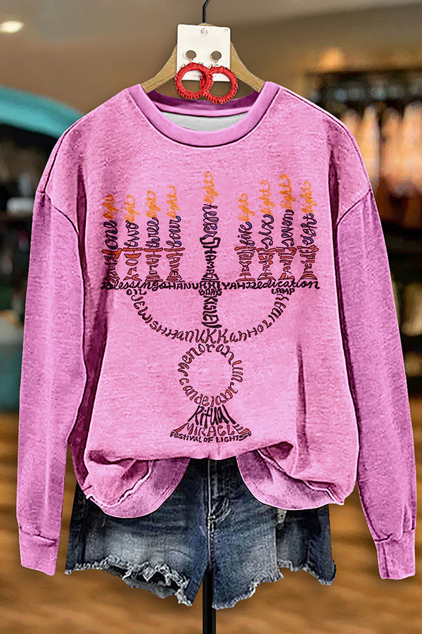 Vintage Hanukkah Menorah Print Sweatshirt