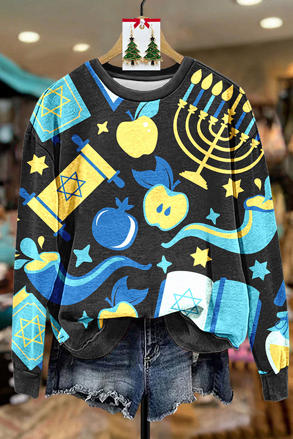 Hanukkah Printed Sweatshirt