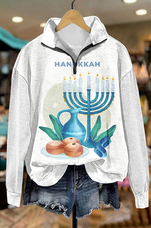 Happy Hanukkah Cake Zip Sweater