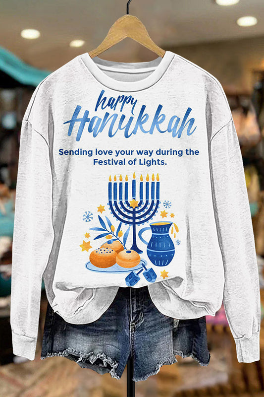 Happy Hanukkah Cake Sweatshirt