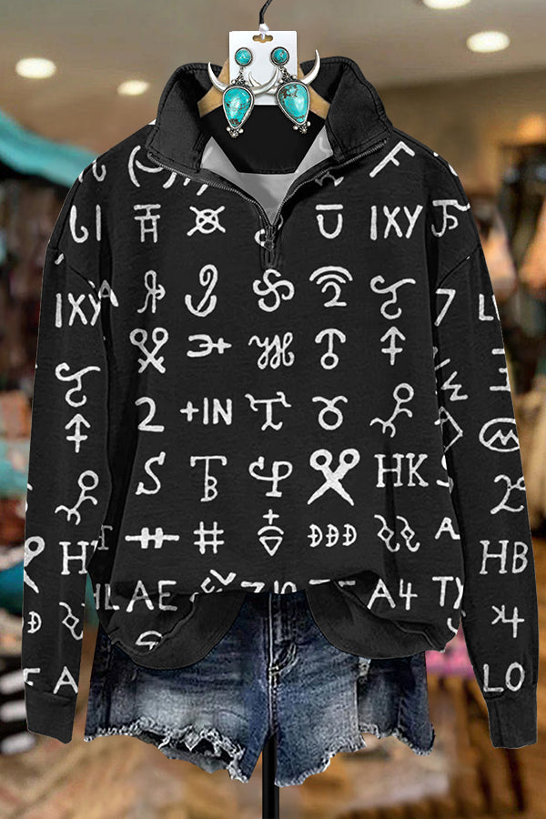 Abstract Aztec Text Zipper Sweatshirt