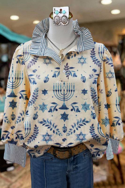 Elegant Contrast Hanukkah Print Top