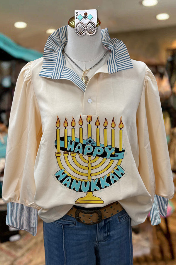 Elegant Contrast Hanukkah Print Top