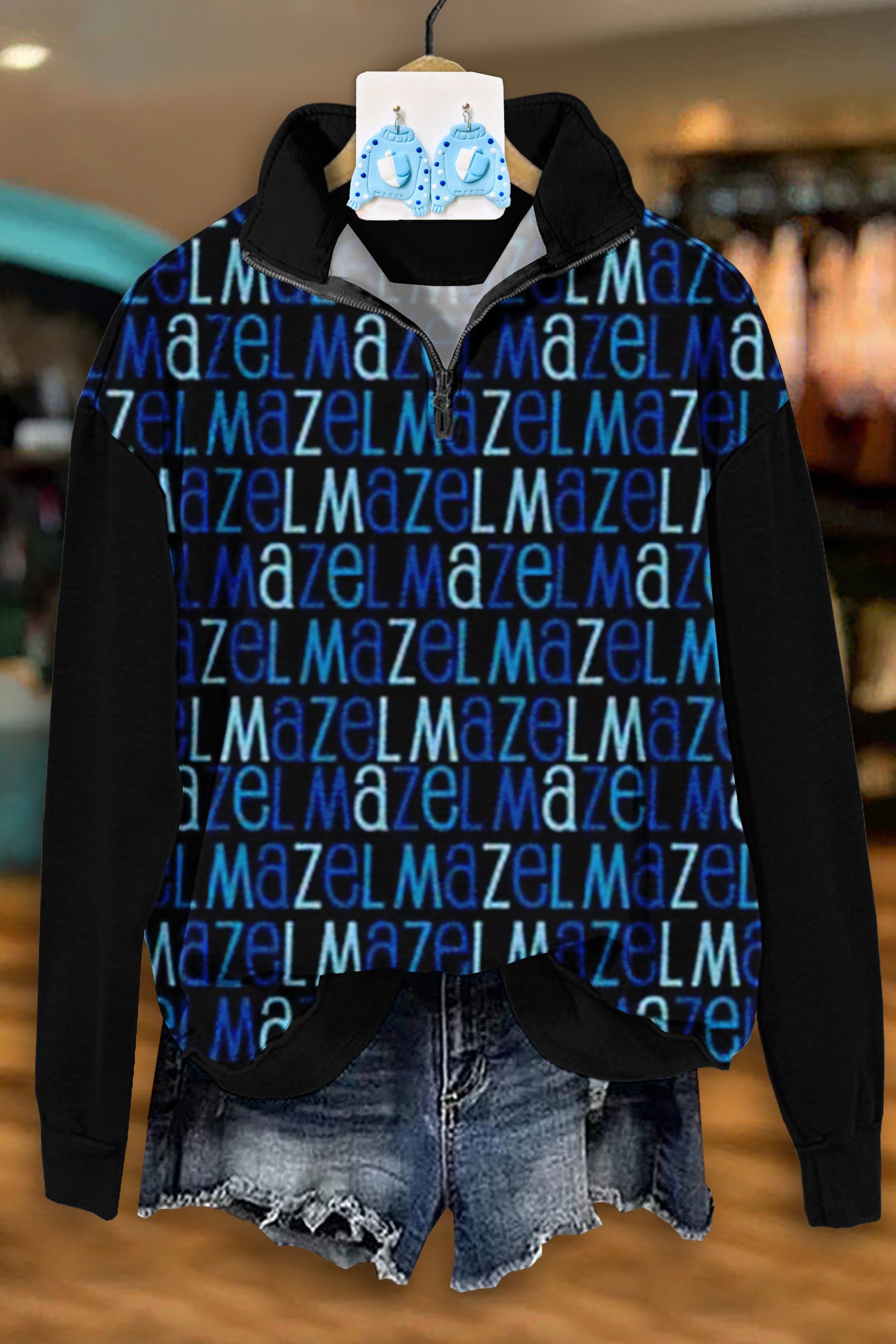 Mazel Tov Blue Letters Zipper Sweatshirt